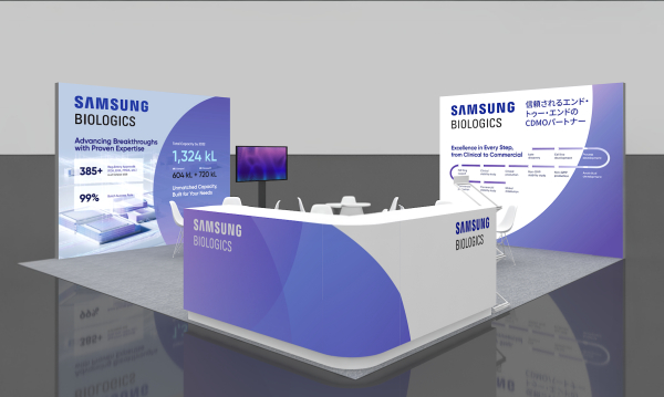 ▲바이오 재팬 2025 삼성바이오로직스 부스 이미지