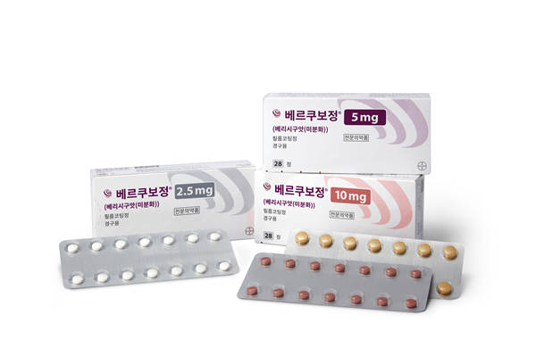 ▲바이엘코리아 '베르쿠보'