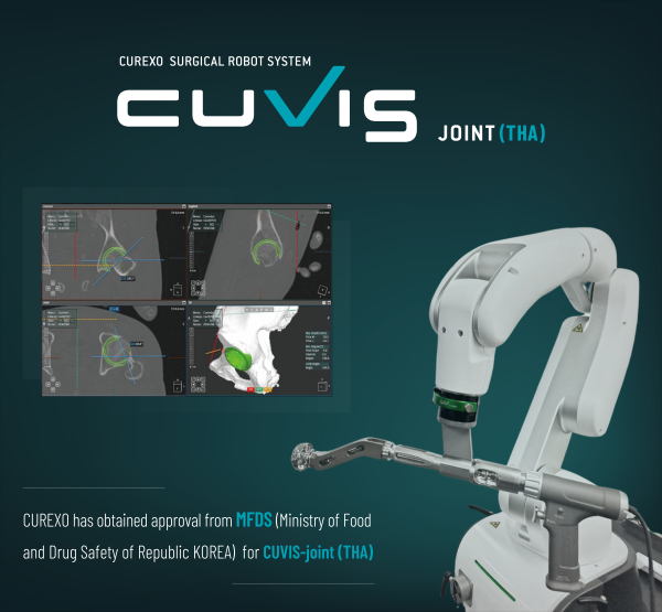 ▲CUREXO CUVIS-joint(THA) MFDS Rev,1