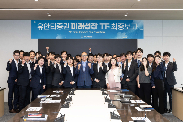 [사진=유안타증권]