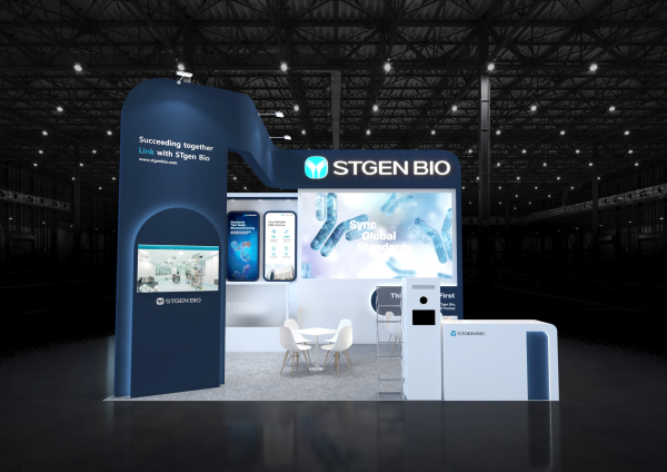 ▲에스티젠바이오, BIX 2025 참가…글로벌 경쟁력 알린다