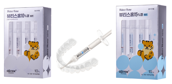 ▲오스템임플란트 뷰티스홈 제품 사진