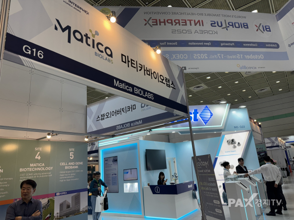 ▲ 2025 바이오 인터펙스 코리아 현장