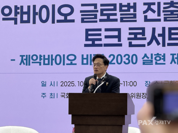 ▲ 국회 보건복지위원회 박주민 위원장이 행사 개회사를 전하고 있다. [사진=김효선 기자]