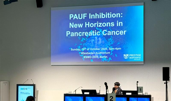 ▲ESMO2025서 프레스티지바이오파마 '췌장암 치료제' 발표하는 모습