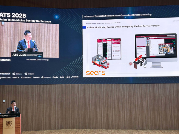 ▲씨어스테크놀로지 김성종부사장 발표모습