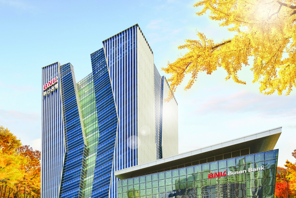 [사진=BNK부산은행]