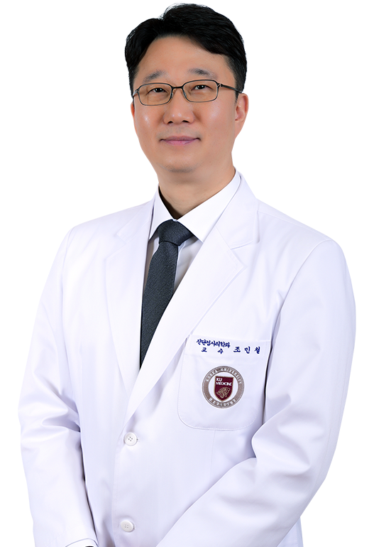 ▲고려대 구로병원 진단검사의학과 조민철 교수