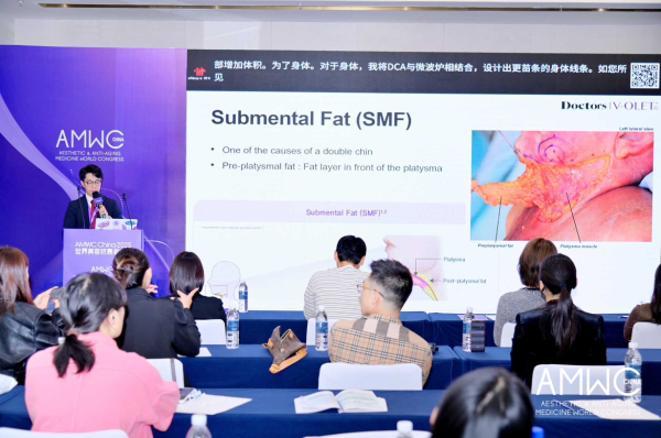 ▲ AMWC CHINA 2025에서 브이올렛 임상 결과 및 시술 사례가 발표되고 있다.