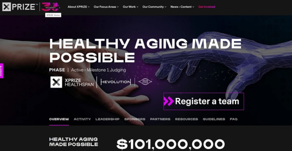 ▲엑스프라이즈 헬스스팬 홈페이지 그림