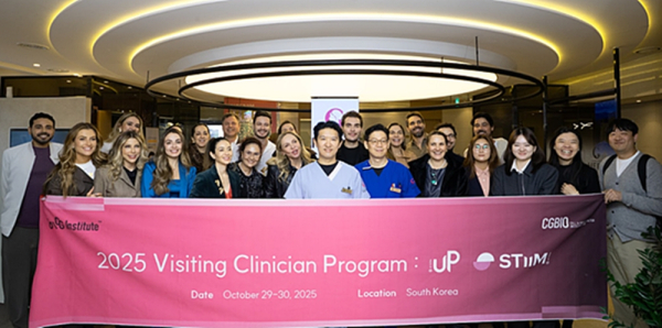 ▲ 시지바이오, 2025 브라질 의료진 대상 VCP 행사 성료