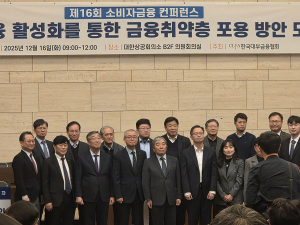 [사진=유수민 기자]