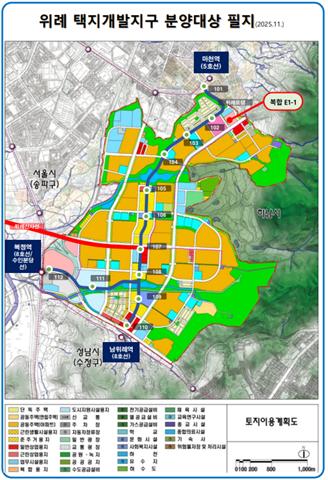위례 택지개발기구 계획도 [사진 = 반도건설]