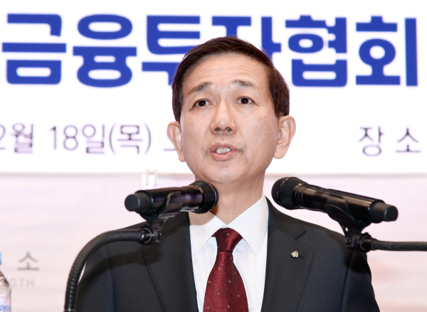 황성엽 금융투자협회 회장 당선인. [사진=금융투자협회]