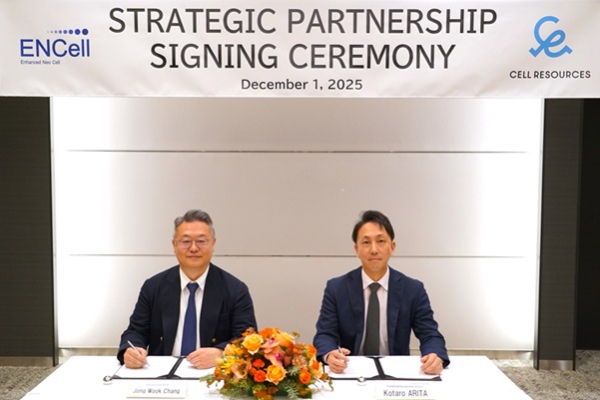 ▲전략적 파트너십 체결식 (좌 이엔셀 장종욱 대표이사, 우 셀리소스 아리타 코타로(Kotaro Arita) 대표이사)