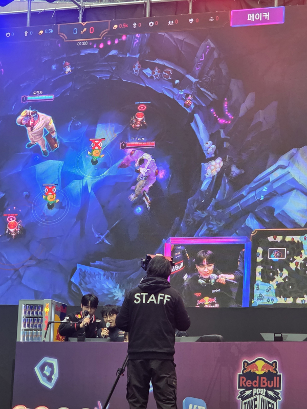 [사진=유수민기자]