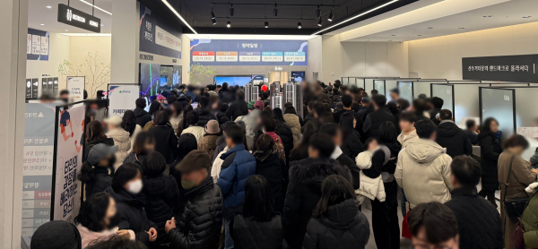 힐스테이트 선암호수공원 견본주택 [사진=현대건설]