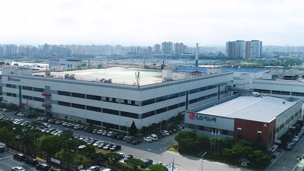 LG이노텍 광주사업장 전경 [사진=LG이노텍]