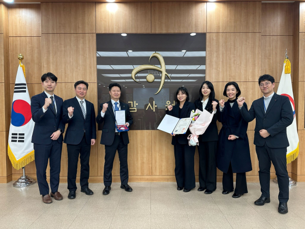 감사원 적극행정 모범사례에 선정된 한전 감사실[사진=한전]