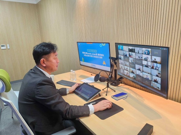 안전 교육을 받고 있는 모습 [사진=한전]