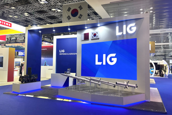 LIG넥스원이 처음으로 카타르 방산전시회 'DIMDEX 2026'에 참가했다. 전시장에 마련된 부스의 모습. [사진=LIG넥스원]
