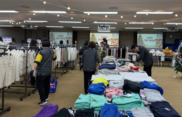 ▲유한양행 본사 바자회 현장사진