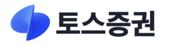 [사진=토스증권]