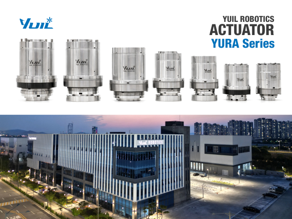 [사진=유일로보틱스]