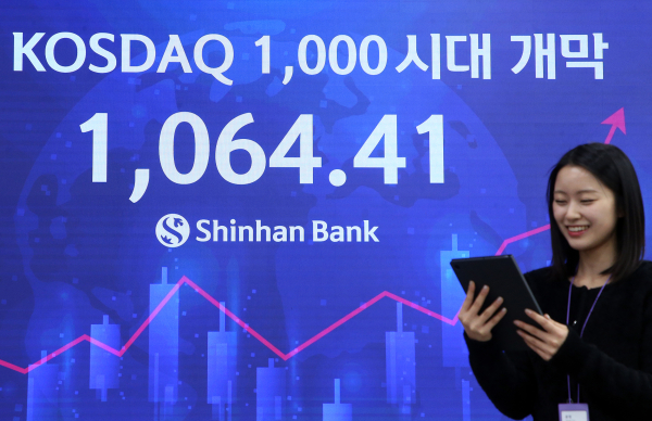 [사진=신한투자증권]