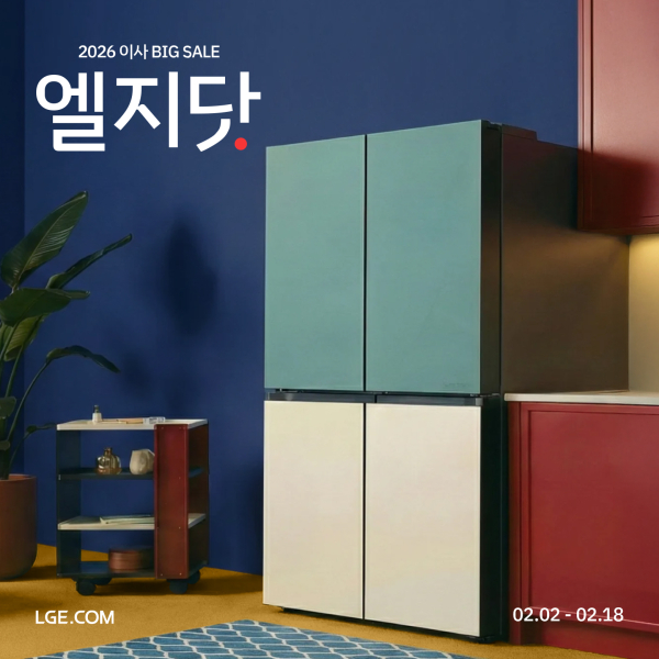 LGE.COM ‘엘지닷’ 프로모션 이미지 1부 [사진=LG]