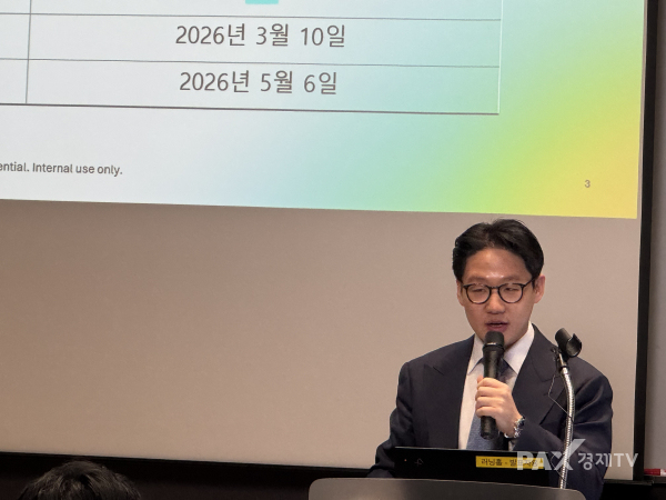 ▲루닛 서범석 대표