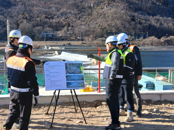 [사진=한국남부발전]