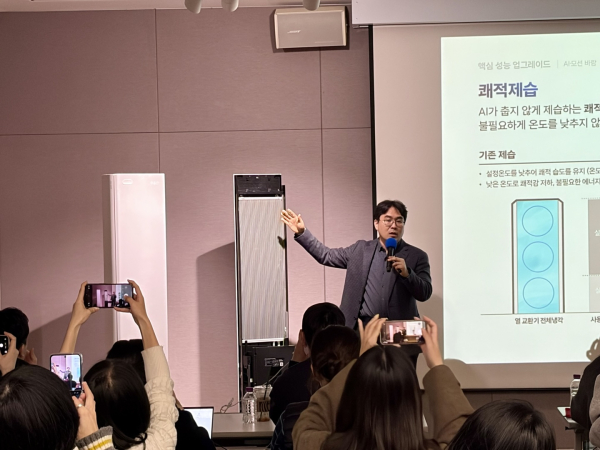 [사진=김소이 기자]