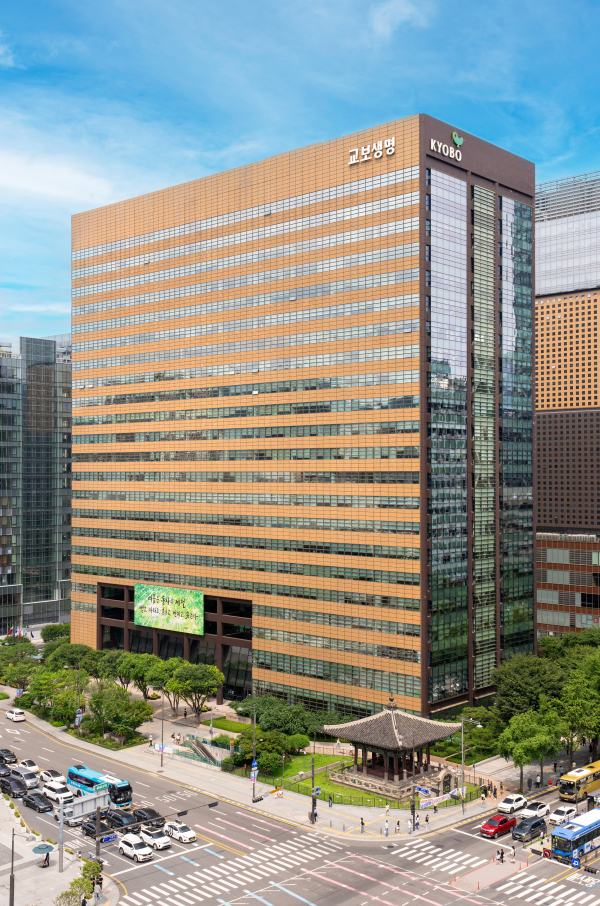 [사진=교보생명]