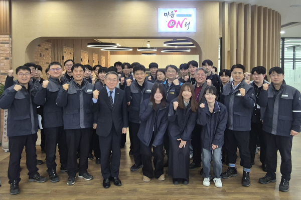 [사진=한국남부발전]