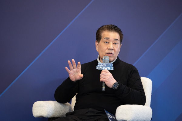 포스코그룹 장인화 회장이 '2026 CEO공감토크'에서 임직원들과 함께 의견을 나누고 있다. [사진=포스코]