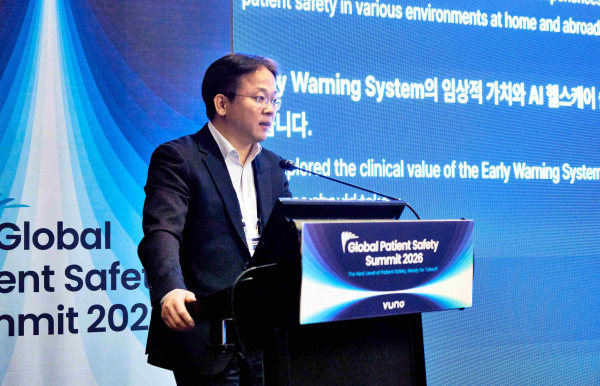▲Global Patient Safety Summit 2026에서 뷰노 이예하 대표가 폐회사를 하고 있다.