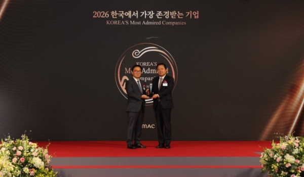 ▲좌측부터 한국능률협회컨설팅 한수희 대표이사, 유한양행 경영관리본부장 이병만 부사장