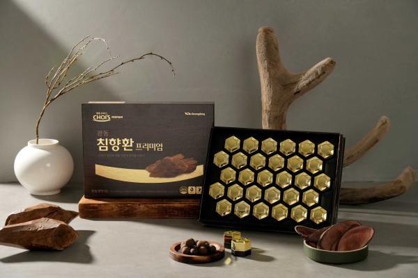 ▲ ‘광동 침향환 프리미엄’ 제품 이미지