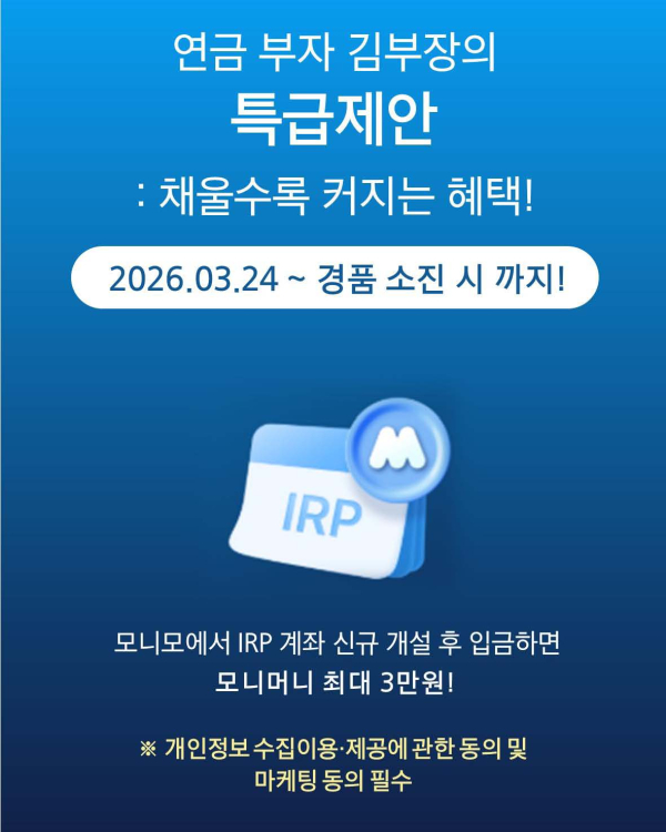 [사진=삼성생명]