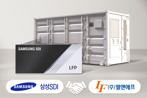 삼성SDI와 엘엔에프가 LFP 배터리 양극재 중장기 공급 계약을 체결했다. [사진=삼성SDI]