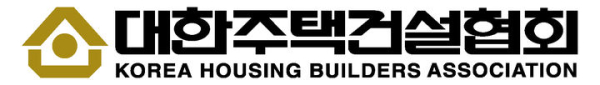 대한주택건설협회 CI [사진=대한주택건설협회]
