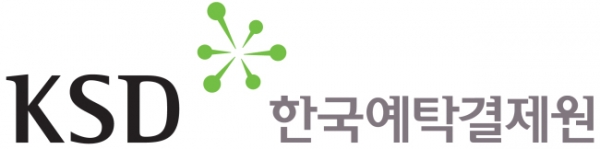 [사진=예탁결제원]