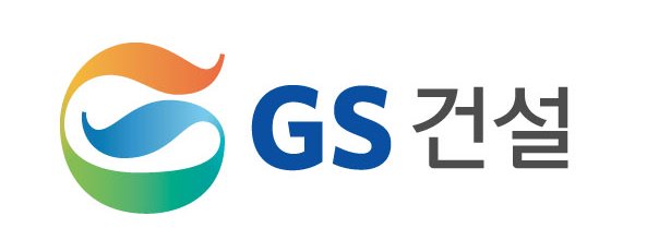 GS건설 CI [사진=GS건설]