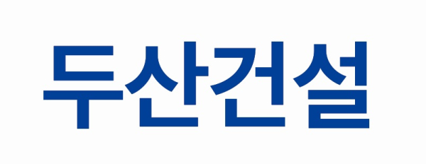 두산건설 CI [사진=두산건설]