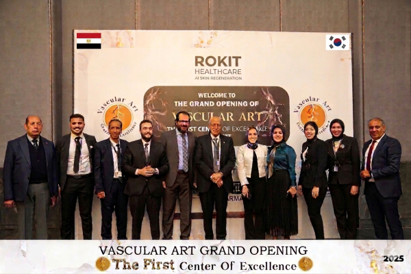 ▲이집트 카이로 Vascular ART COE 개소식 사진