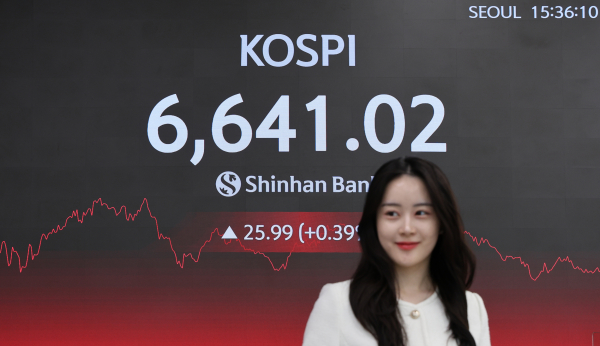 [사진=신한은행]