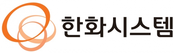 [사진=한화시스템]