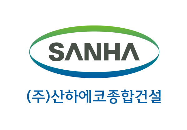 산하에코종합건설 CI. [사진=산하에코종합건설]