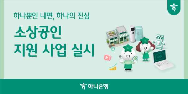 [사진=]